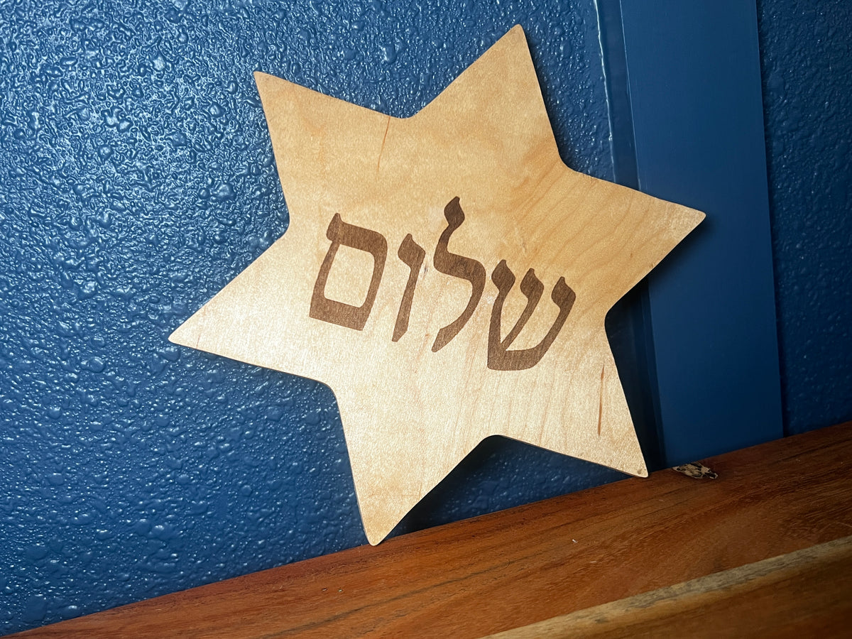 Shalom Sign